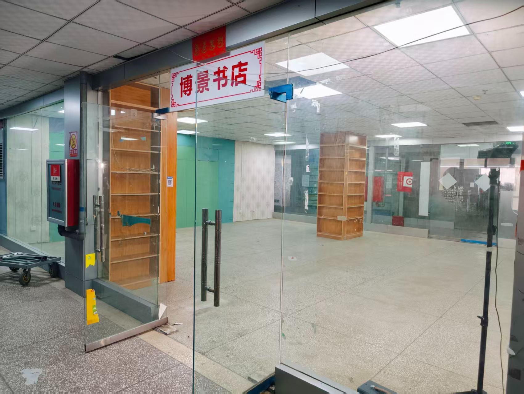 中梁百悦国际广场AI浪潮已至，优质企业抢先布局
